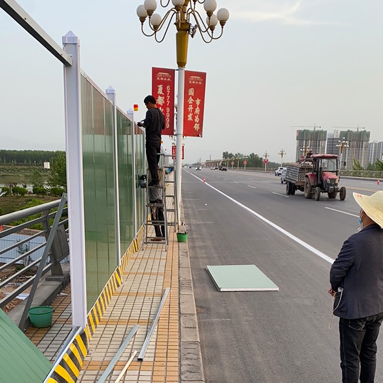 青岛地铁围挡